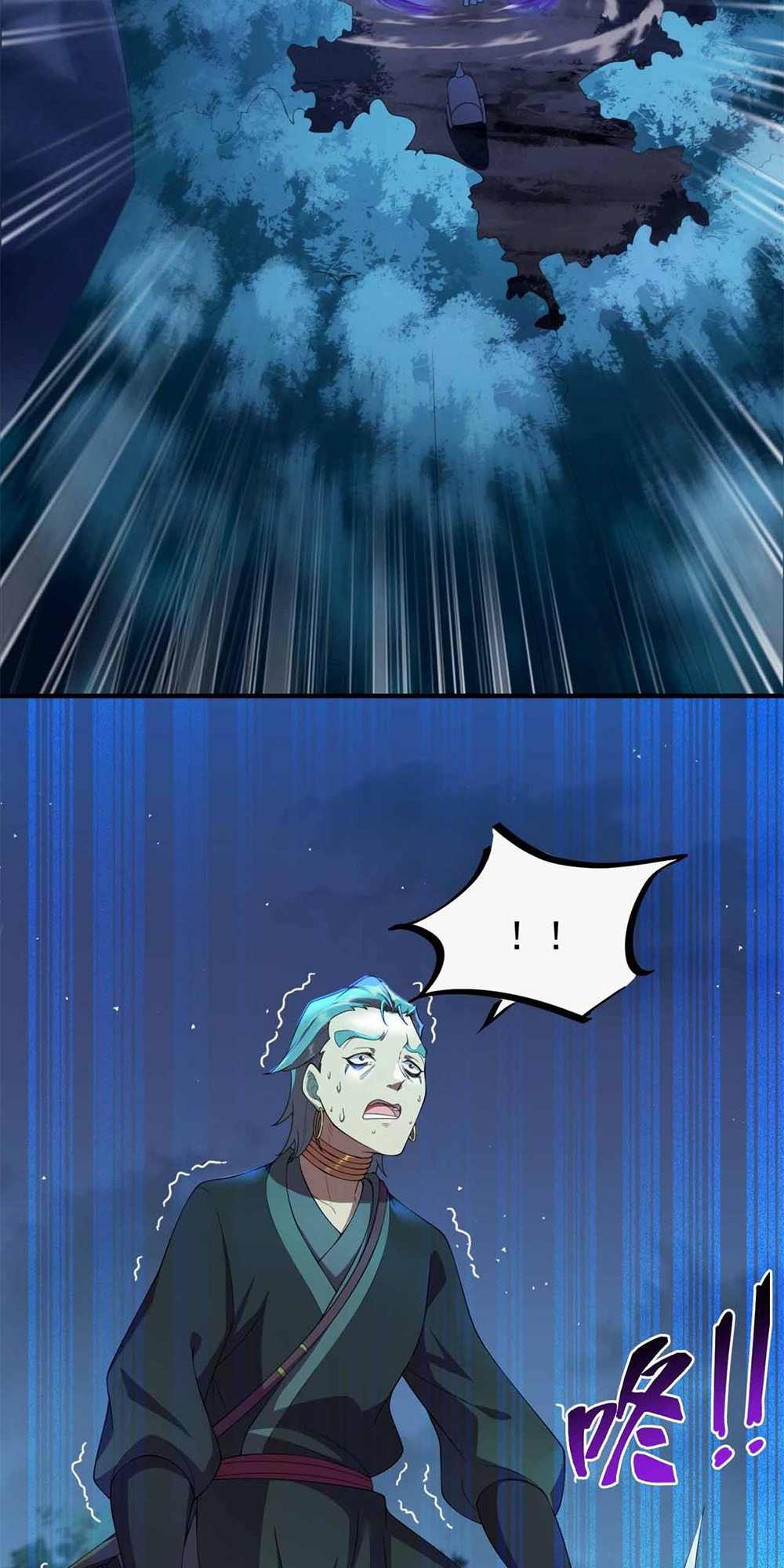 I, The Invincible Villain Master With My Apprentices chapter 11 - page 43