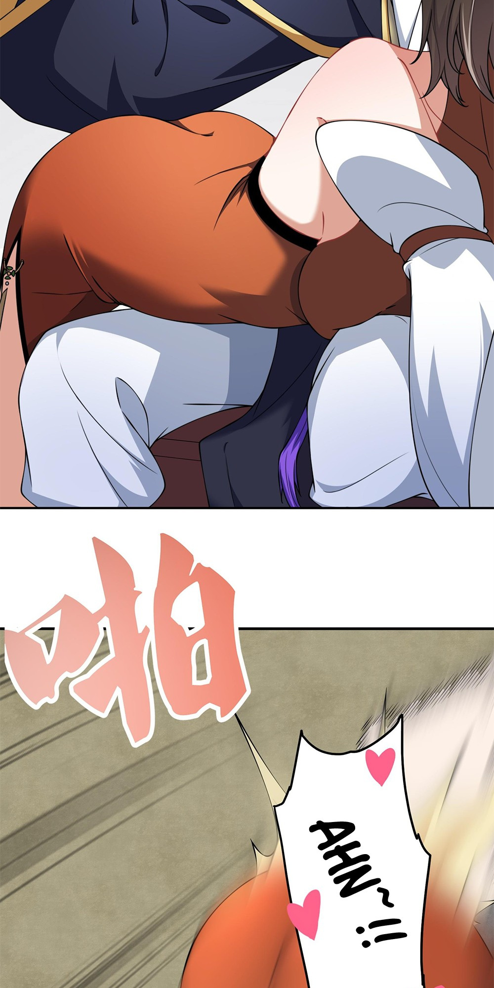 I, The Invincible Villain Master With My Apprentices chapter 8 - page 35