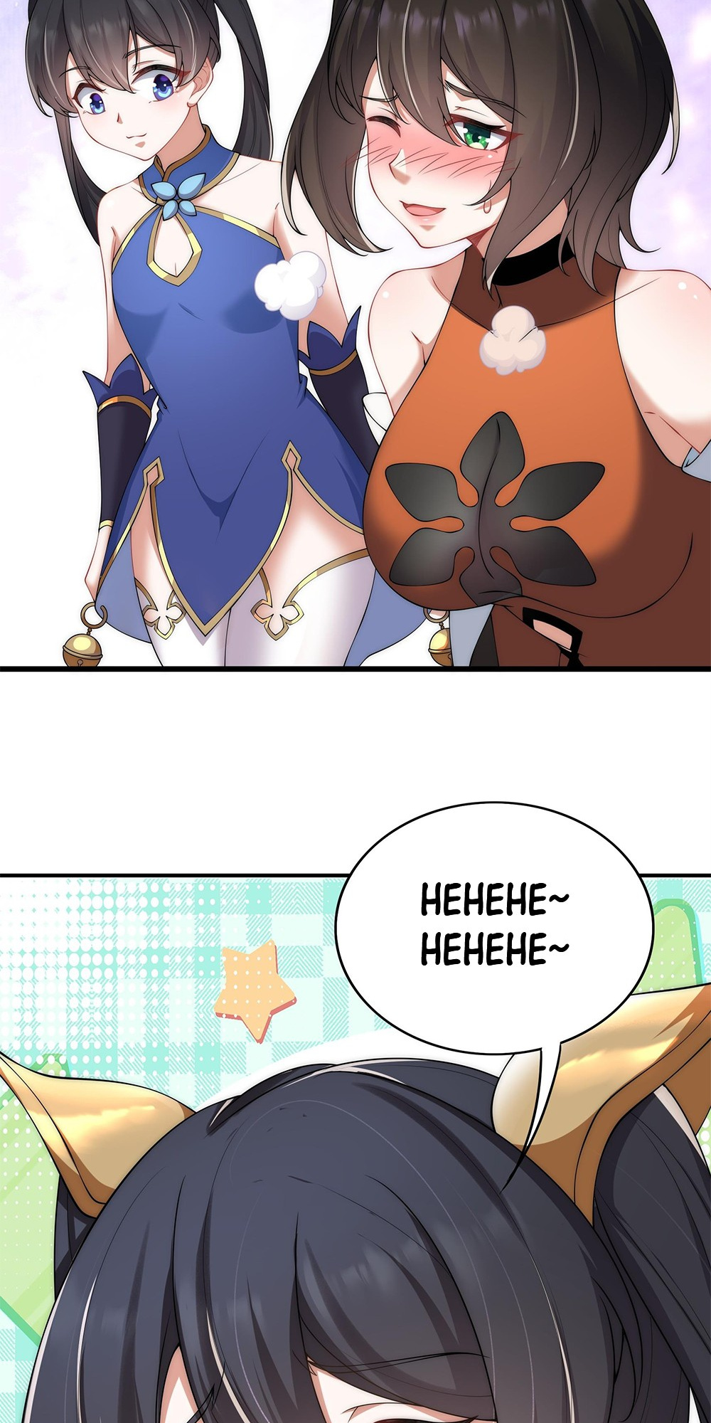 I, The Invincible Villain Master With My Apprentices chapter 8 - page 47