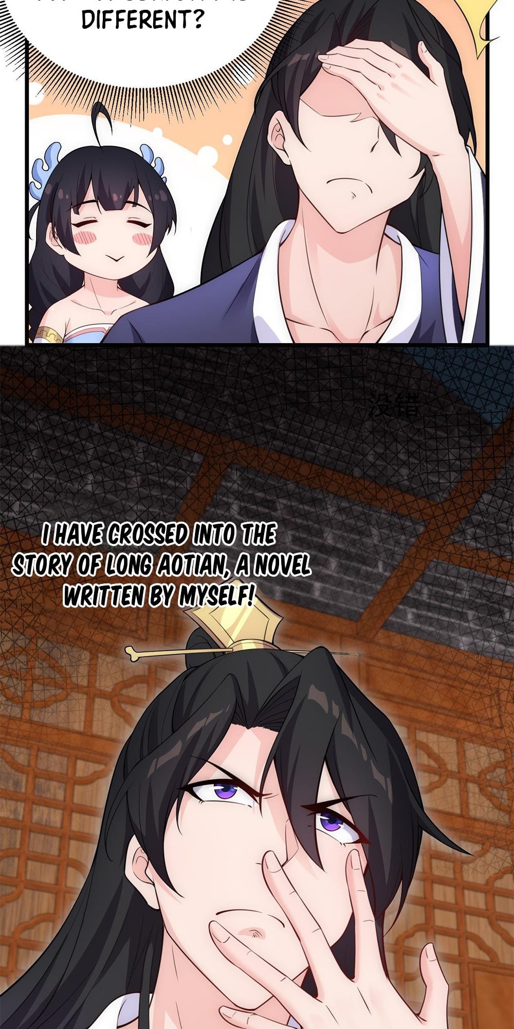 I, The Invincible Villain Master With My Apprentices chapter 1 - page 21