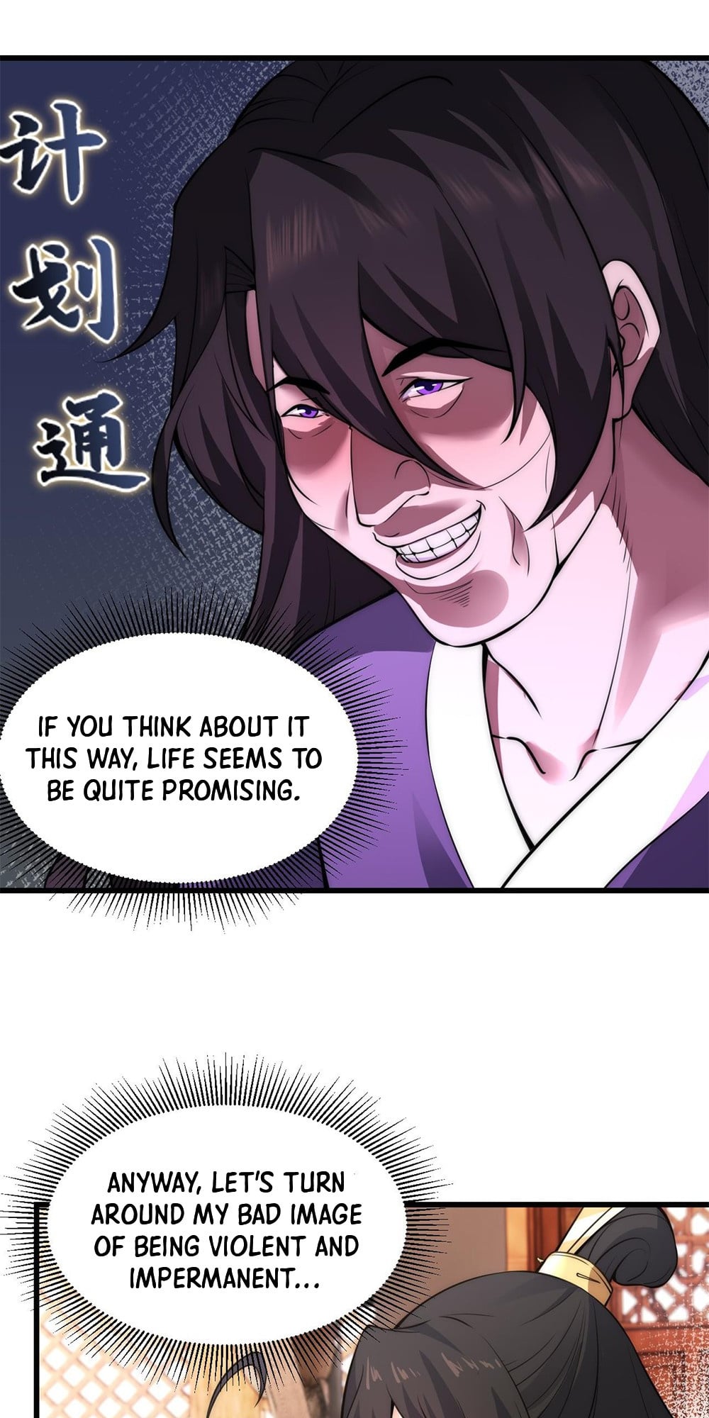 I, The Invincible Villain Master With My Apprentices chapter 1 - page 40