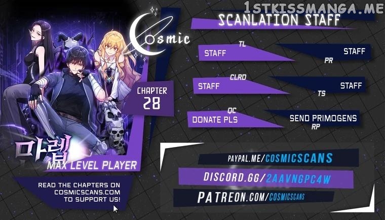 Max Level Player Chapter 29 - page 1