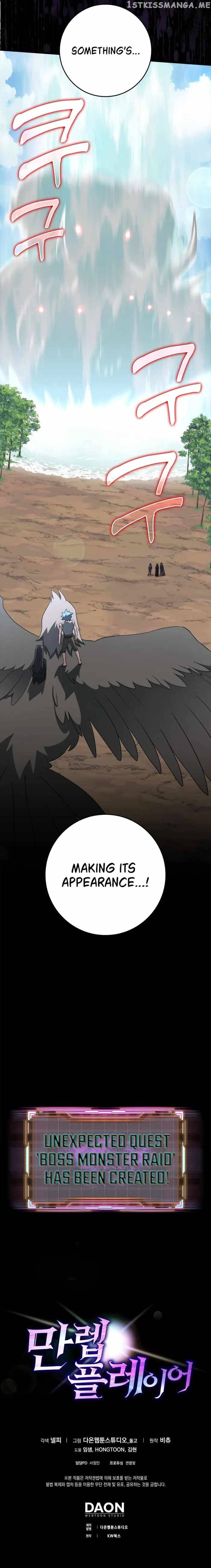 Max Level Player Chapter 26 - page 16