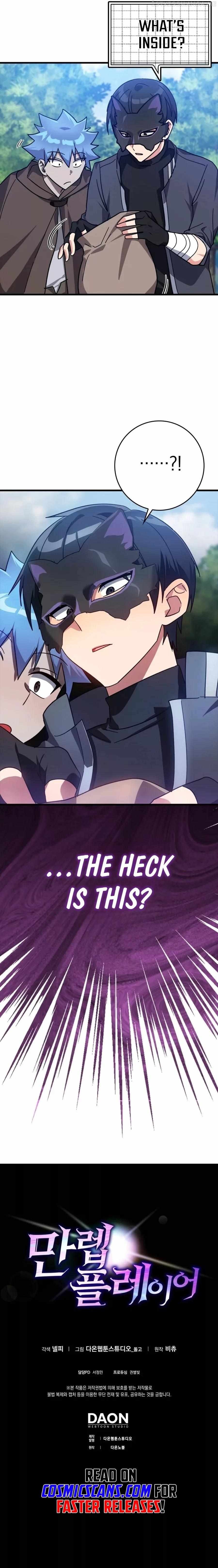Max Level Player Chapter 19 - page 21