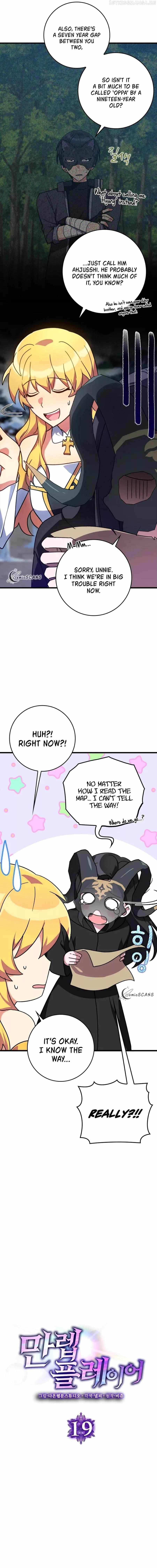 Max Level Player Chapter 19 - page 3