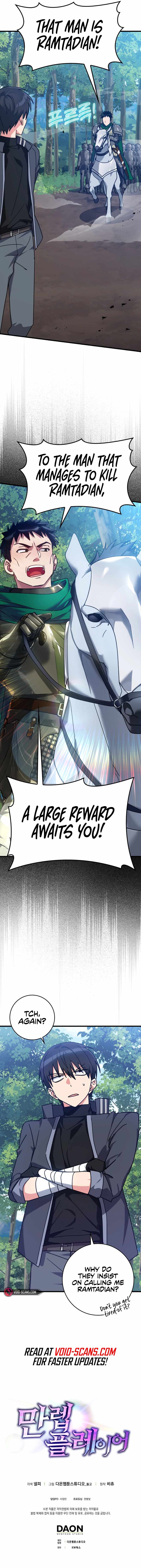 Max Level Player Chapter 15 - page 15
