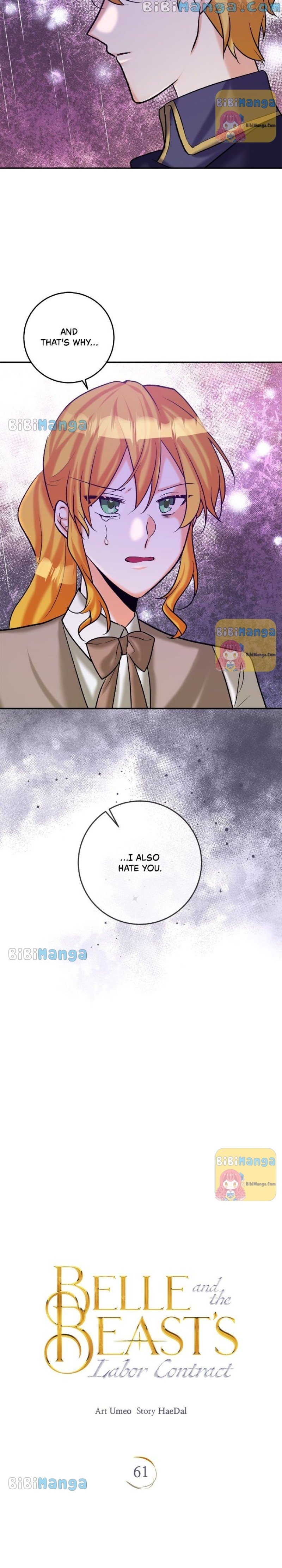 Belle and the Beast’s Labour Contract Chapter 61 - page 6