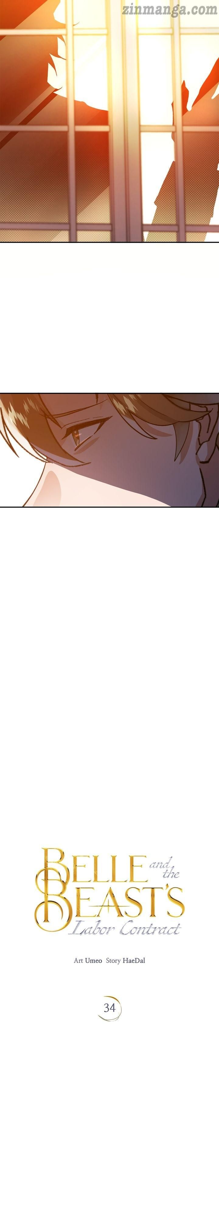 Belle and the Beast’s Labour Contract chapter 34 - page 10
