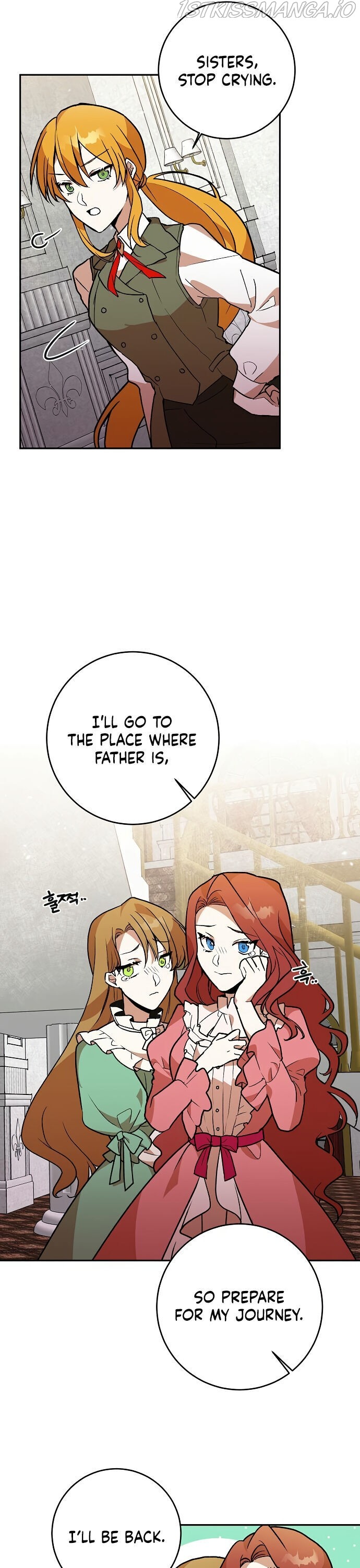 Belle and the Beast’s Labour Contract chapter 1 - page 16