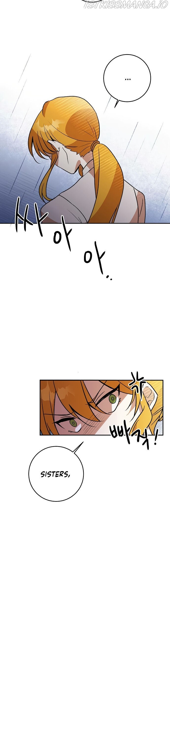 Belle and the Beast’s Labour Contract chapter 1 - page 32