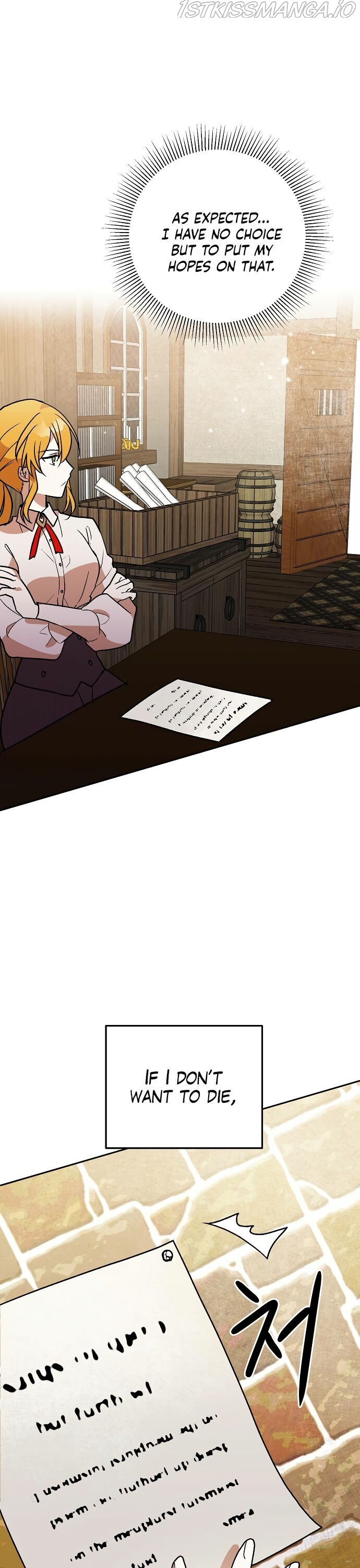 Belle and the Beast’s Labour Contract chapter 1 - page 35