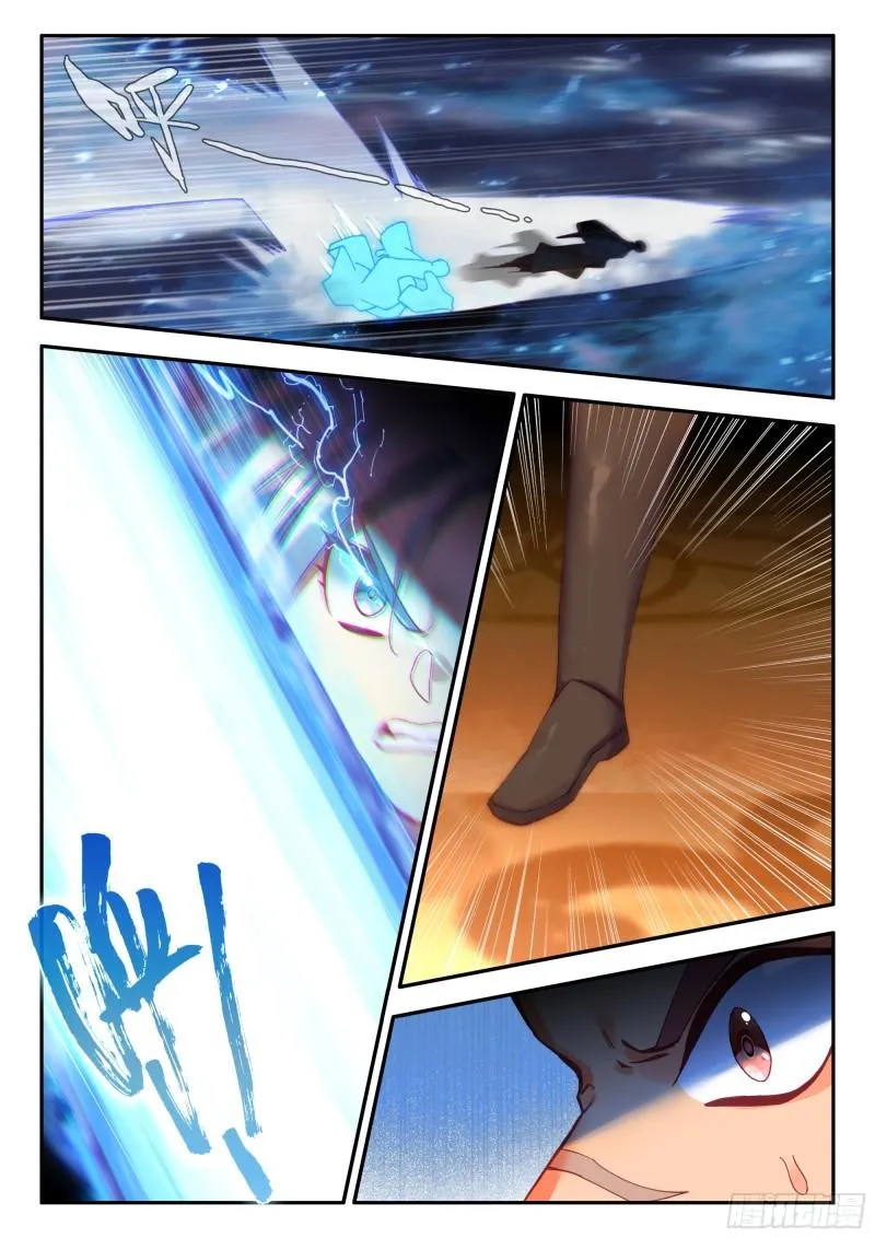 Heavenly Jewel Change Chapter 101 - page 8