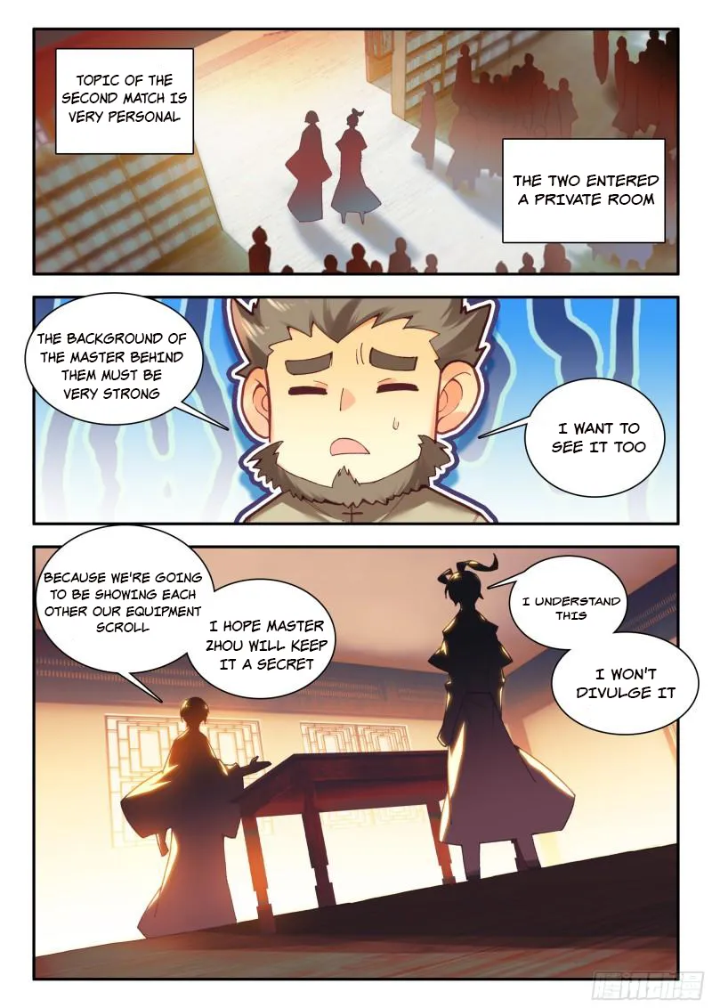 Heavenly Jewel Change Chapter 98 - page 11