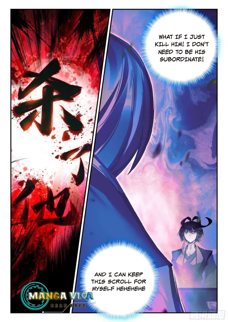 Heavenly Jewel Change Chapter 98 - page 17