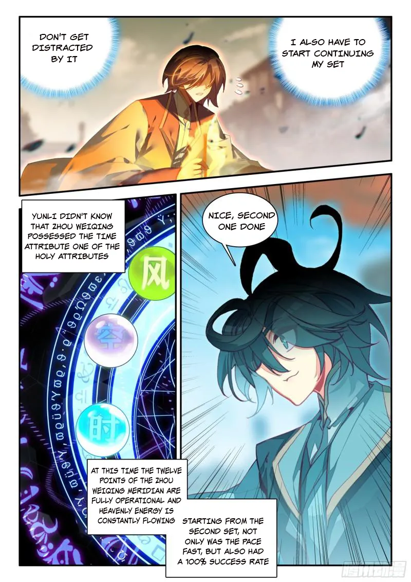 Heavenly Jewel Change Chapter 98 - page 4