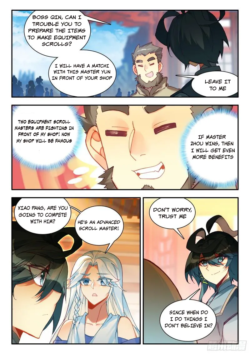 Heavenly Jewel Change Chapter 97 - page 12