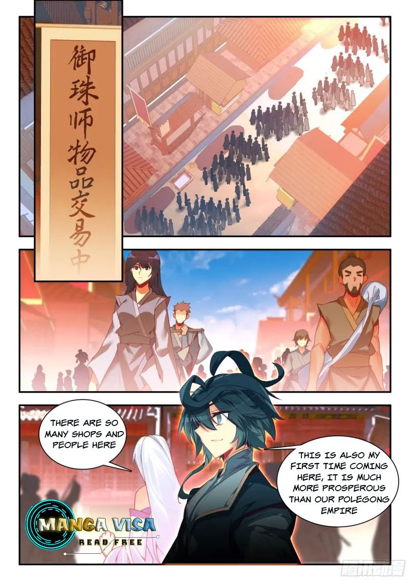 Heavenly Jewel Change Chapter 96 - page 10