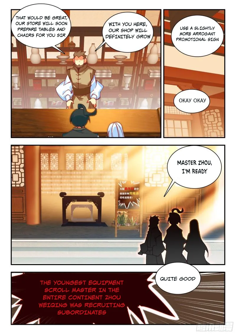 Heavenly Jewel Change Chapter 96 - page 15