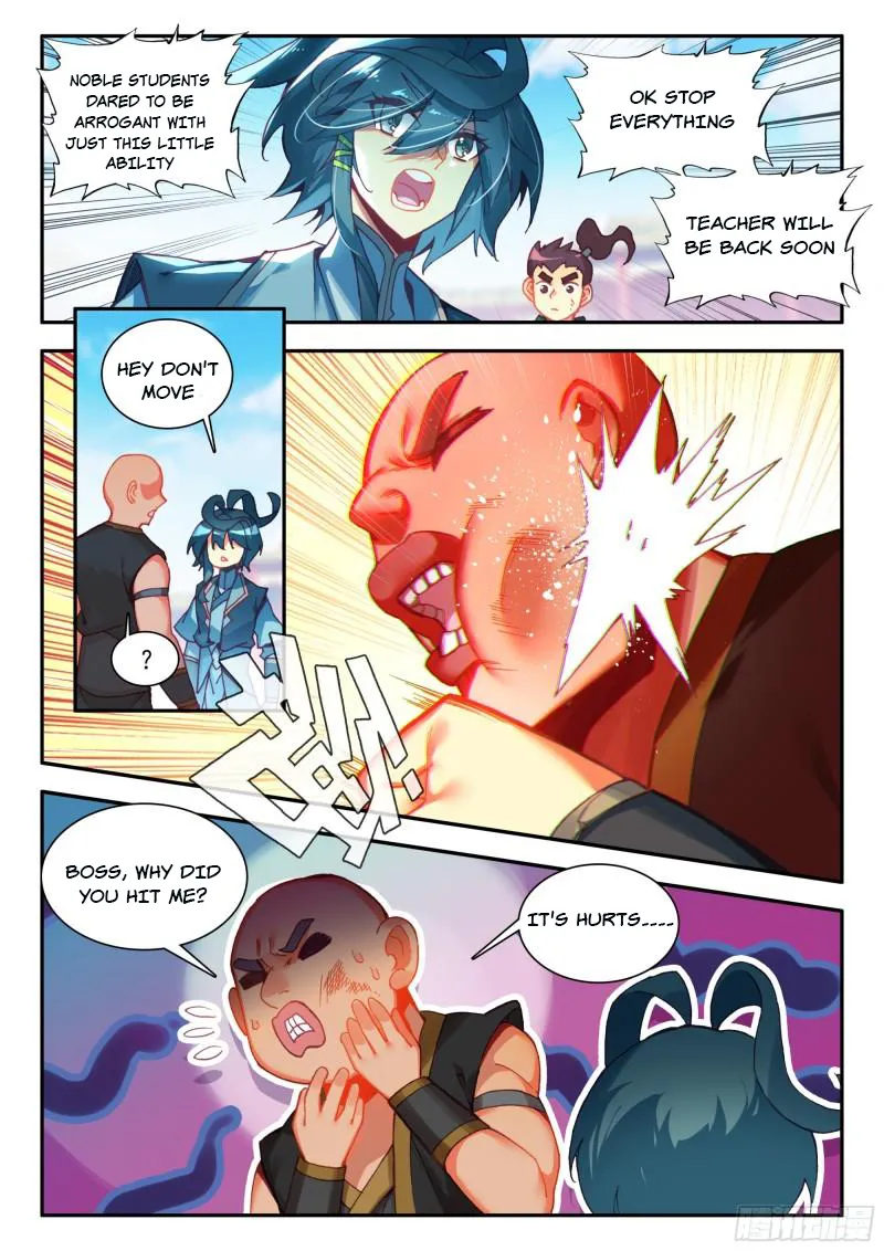 Heavenly Jewel Change Chapter 96 - page 5