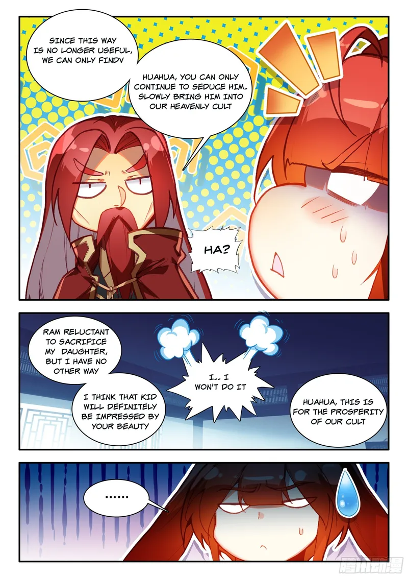 Heavenly Jewel Change Chapter 93 - page 15