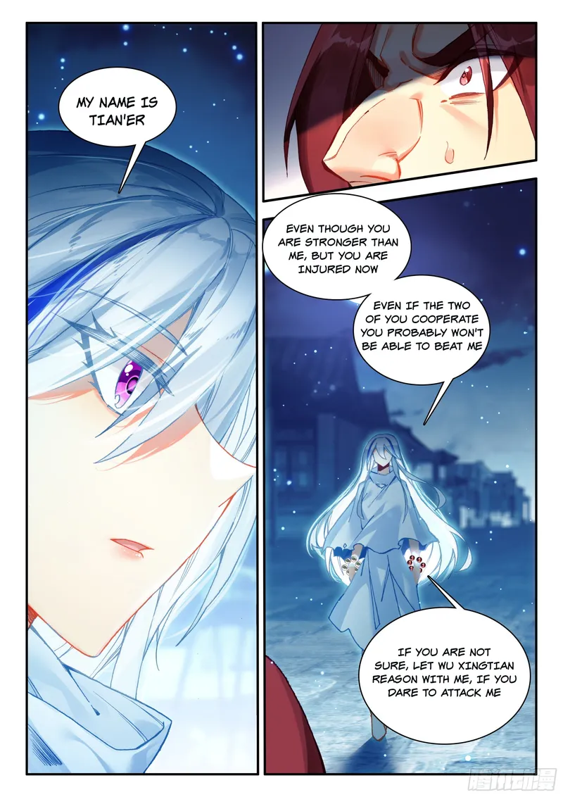 Heavenly Jewel Change Chapter 93 - page 8