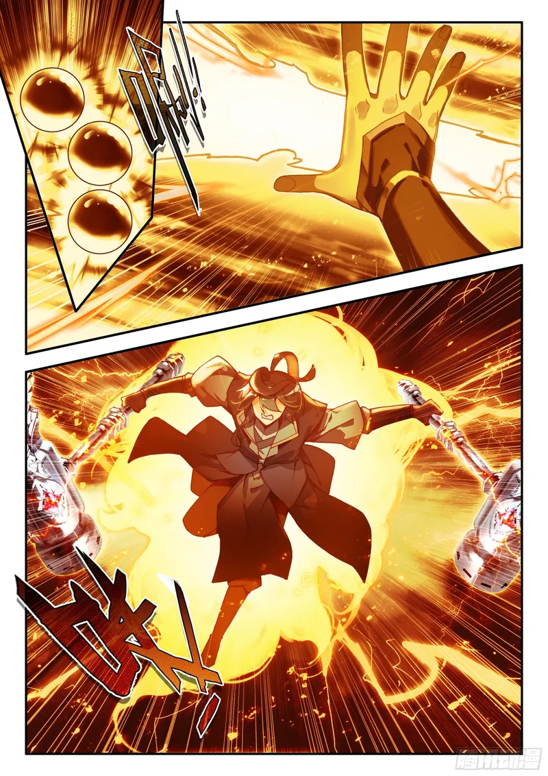 Heavenly Jewel Change Chapter 92 - page 7