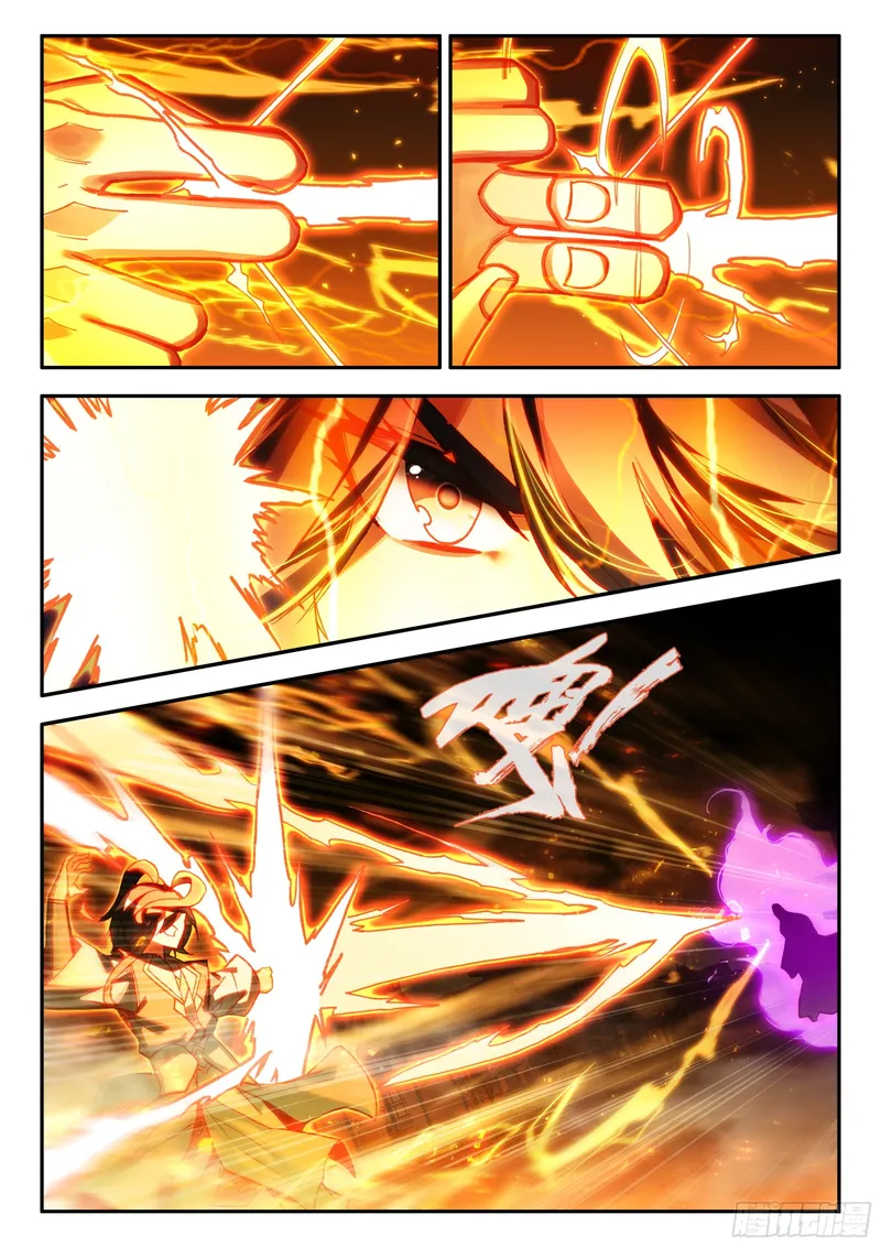 Heavenly Jewel Change Chapter 91 - page 12