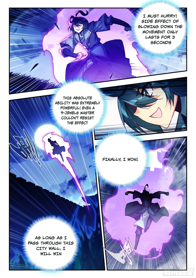 Heavenly Jewel Change Chapter 91 - page 6