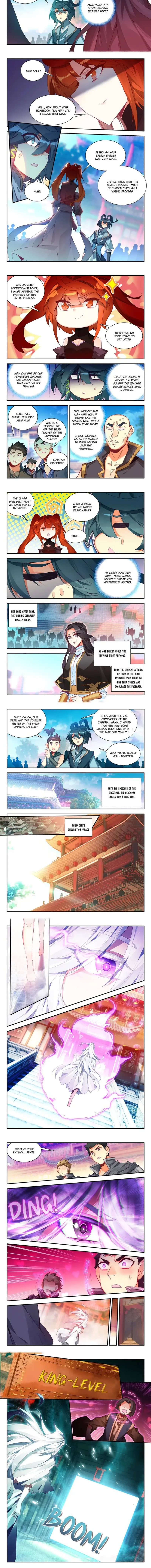 Heavenly Jewel Change Chapter 85 - page 2