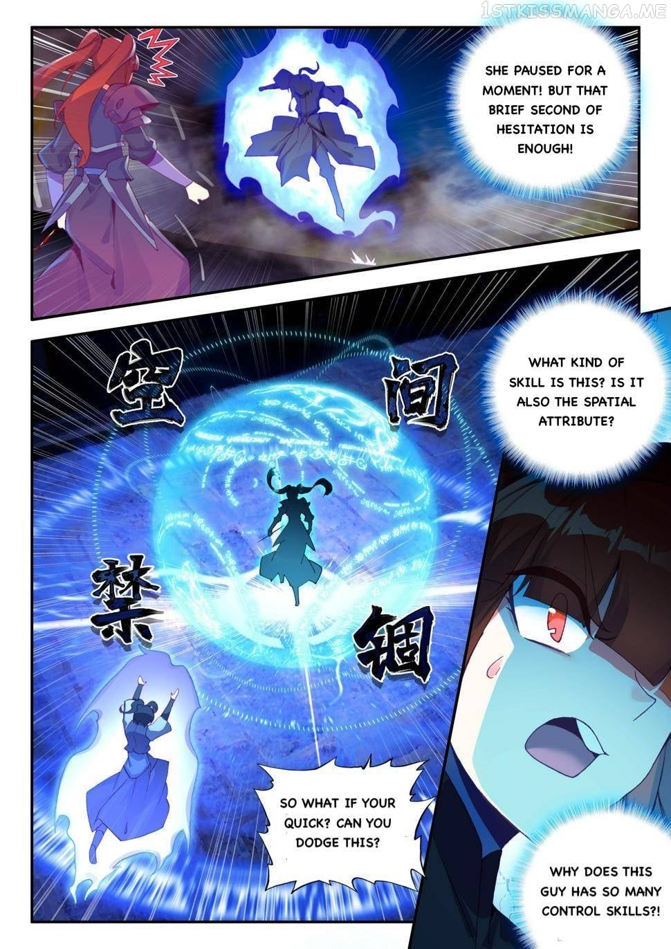 Heavenly Jewel Change Chapter 80 - page 12