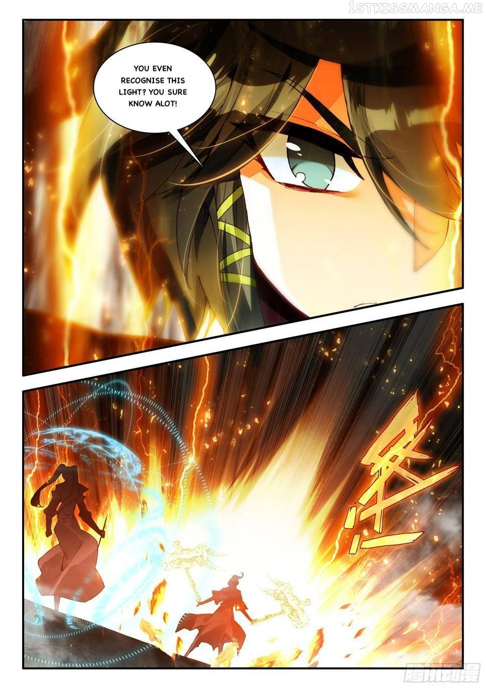 Heavenly Jewel Change Chapter 80 - page 15