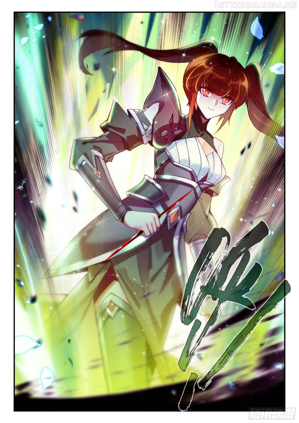 Heavenly Jewel Change Chapter 80 - page 7
