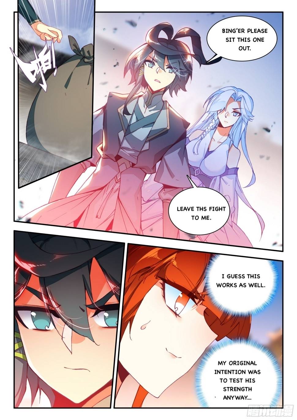 Heavenly Jewel Change Chapter 79 - page 13