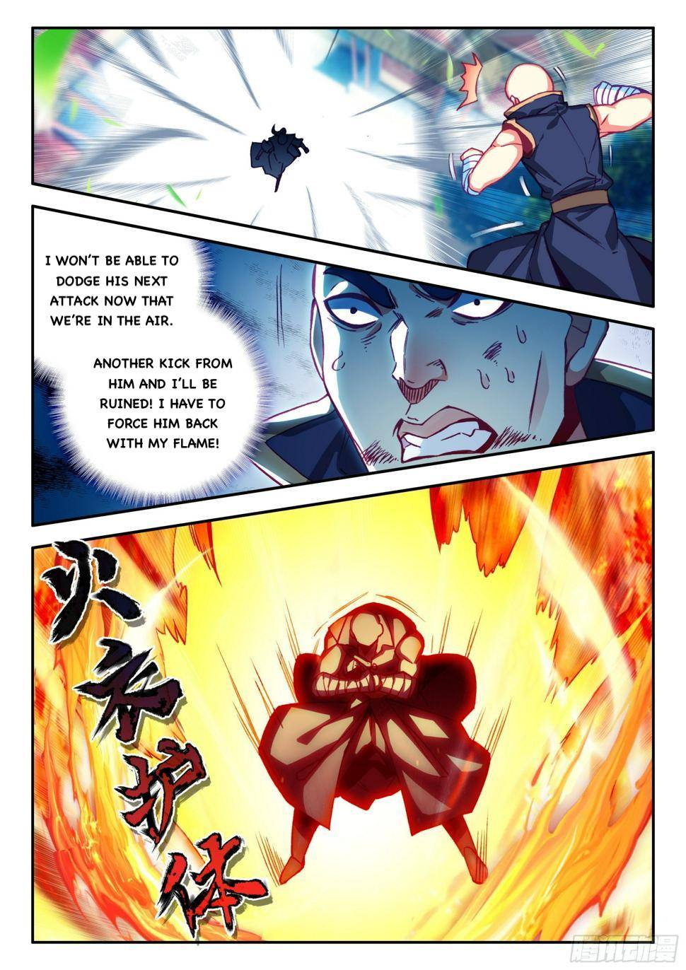 Heavenly Jewel Change Chapter 78 - page 6