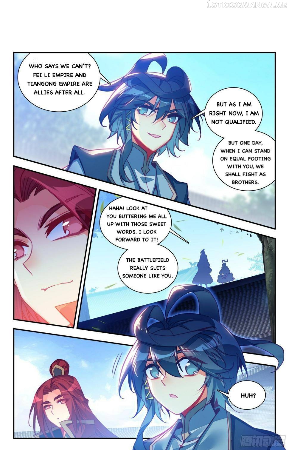 Heavenly Jewel Change Chapter 76 - page 5