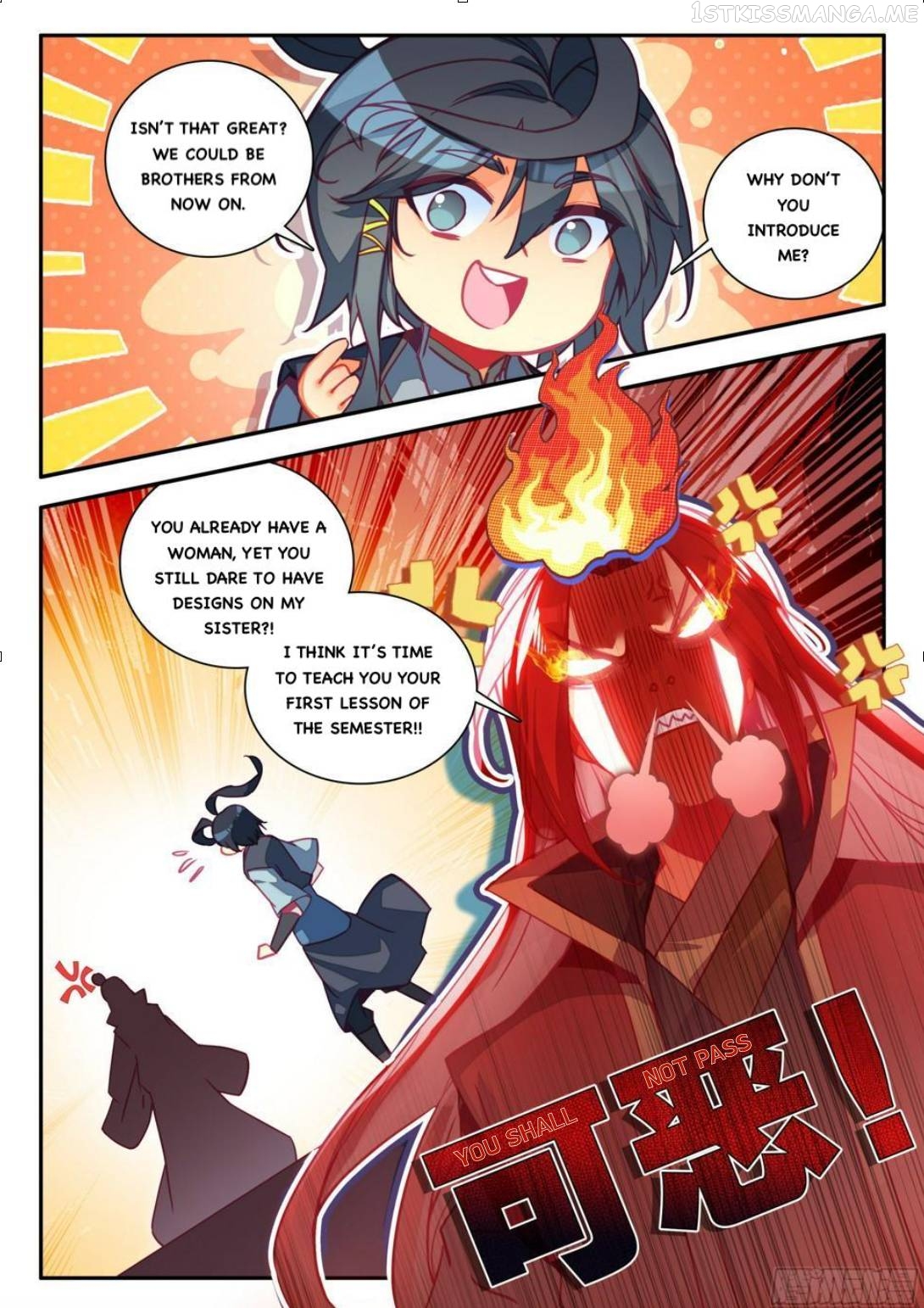 Heavenly Jewel Change Chapter 76 - page 7