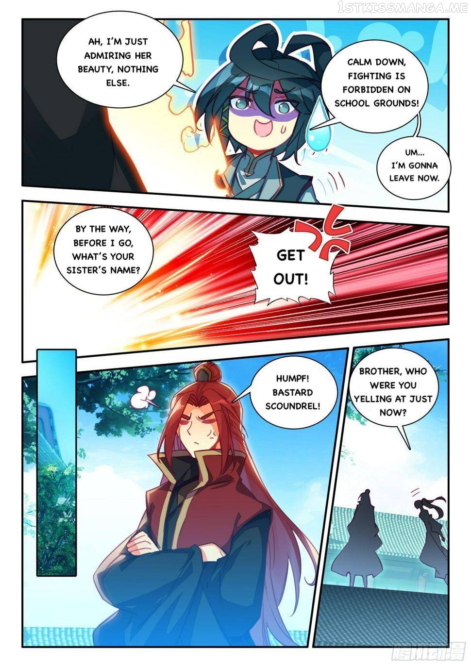Heavenly Jewel Change Chapter 76 - page 8