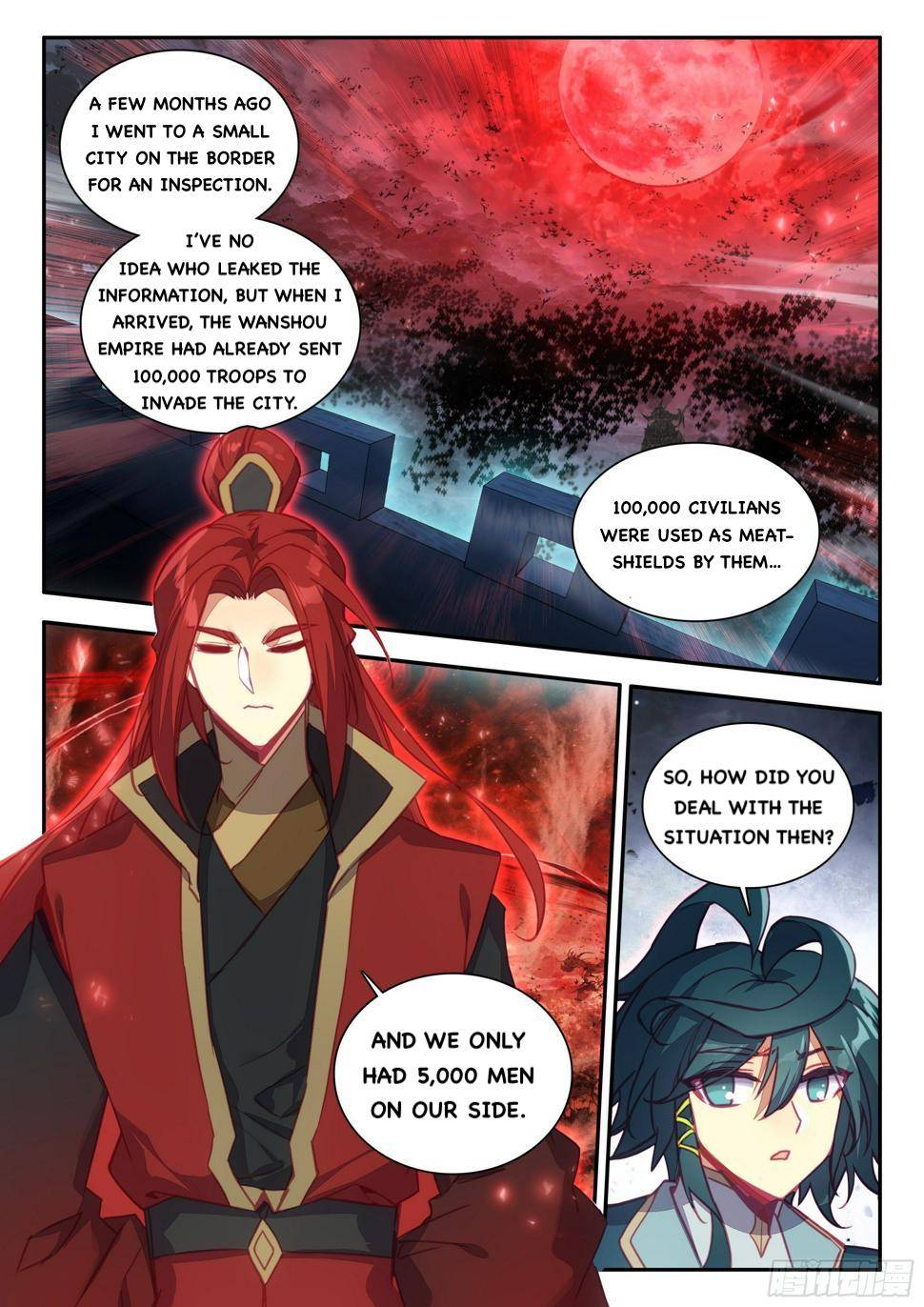Heavenly Jewel Change Chapter 75 - page 14