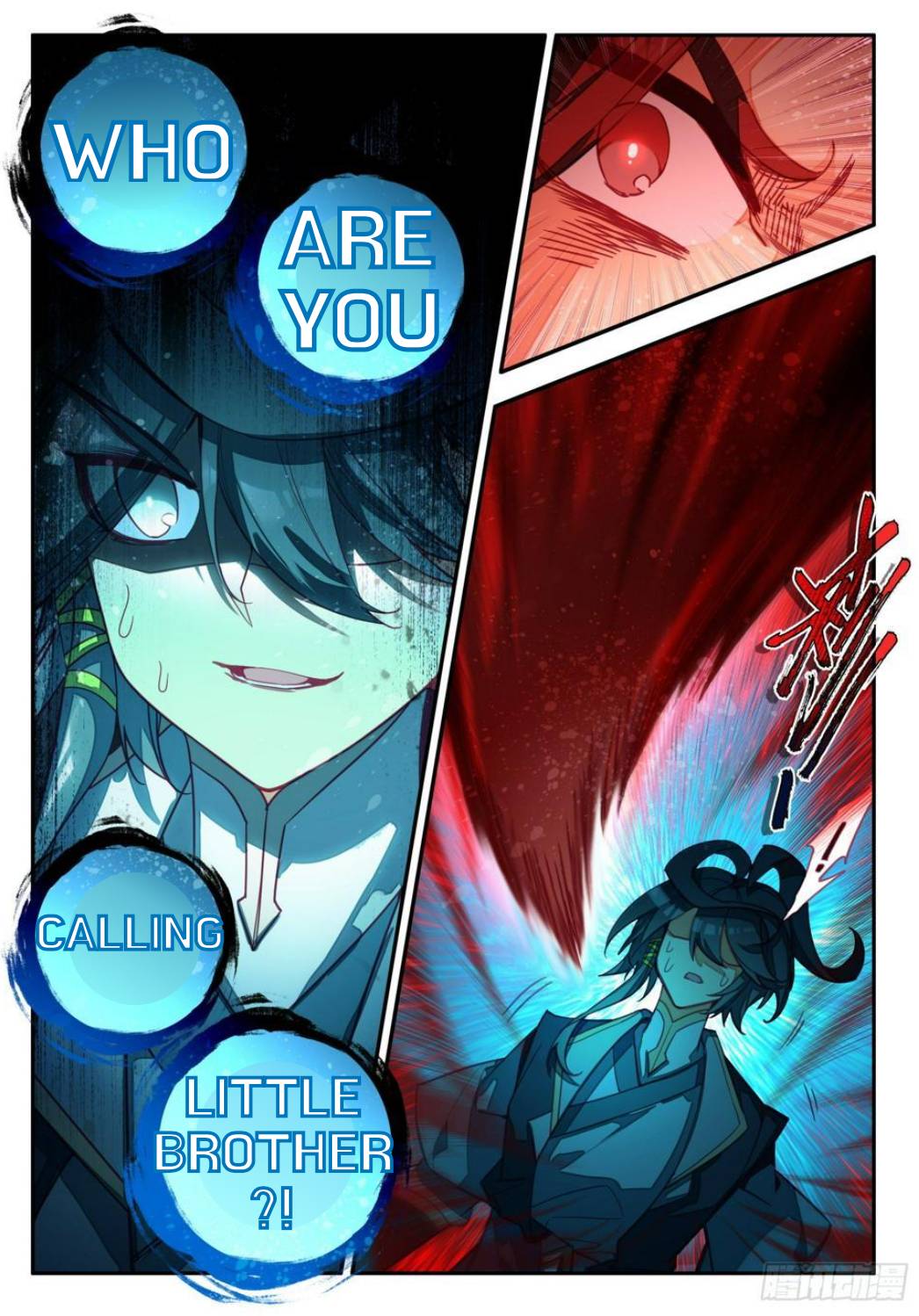 Heavenly Jewel Change Chapter 71 - page 16