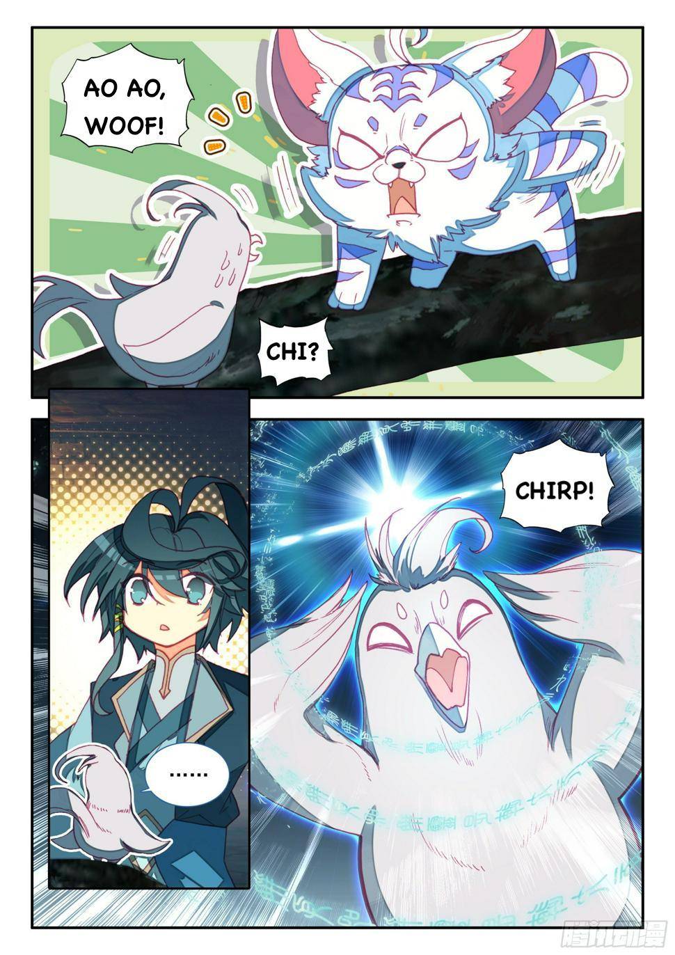 Heavenly Jewel Change Chapter 71 - page 7