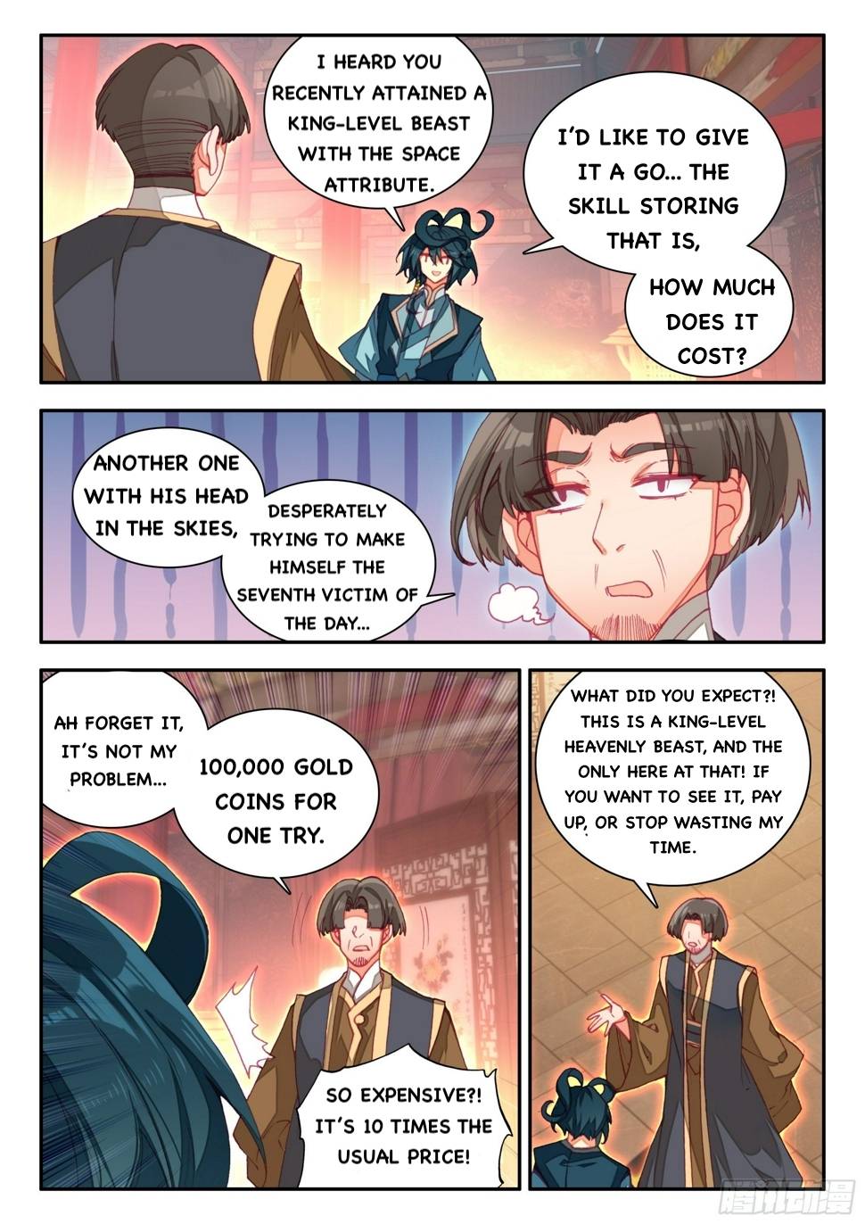 Heavenly Jewel Change Chapter 70 - page 12