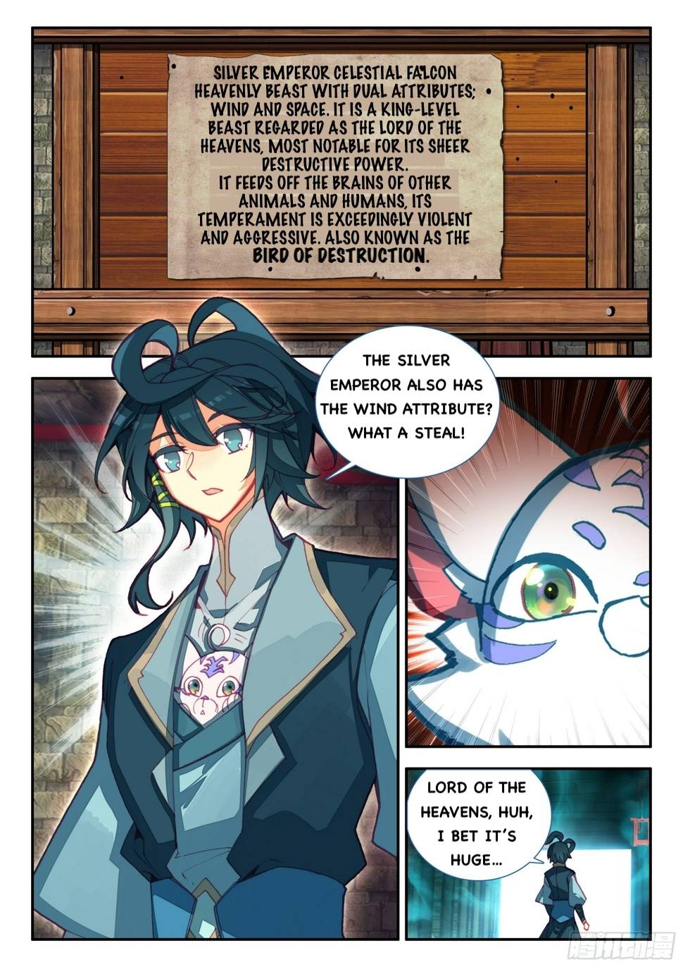 Heavenly Jewel Change Chapter 70 - page 15