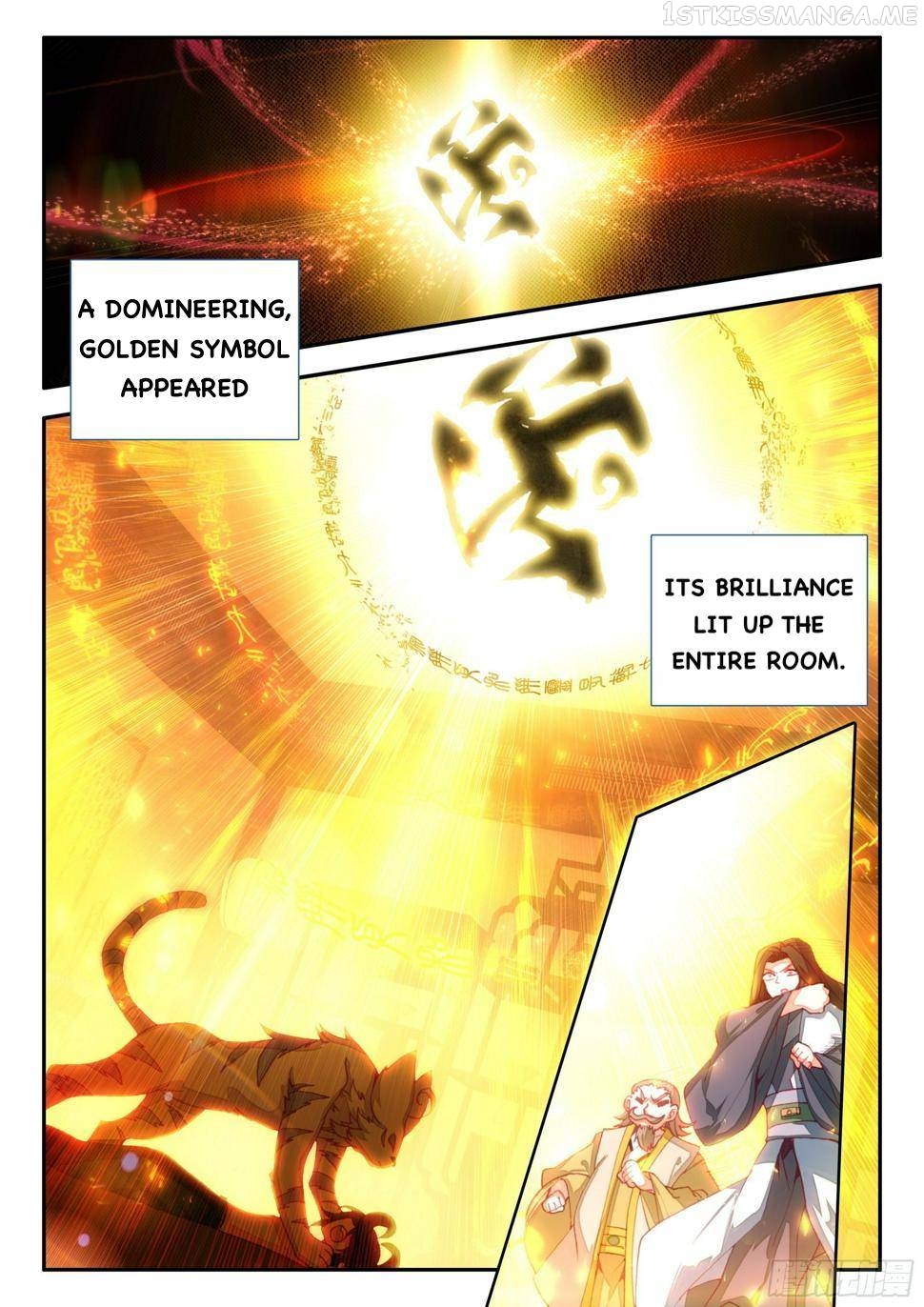Heavenly Jewel Change Chapter 69 - page 11