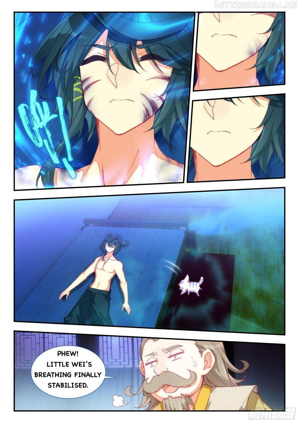 Heavenly Jewel Change Chapter 69 - page 14