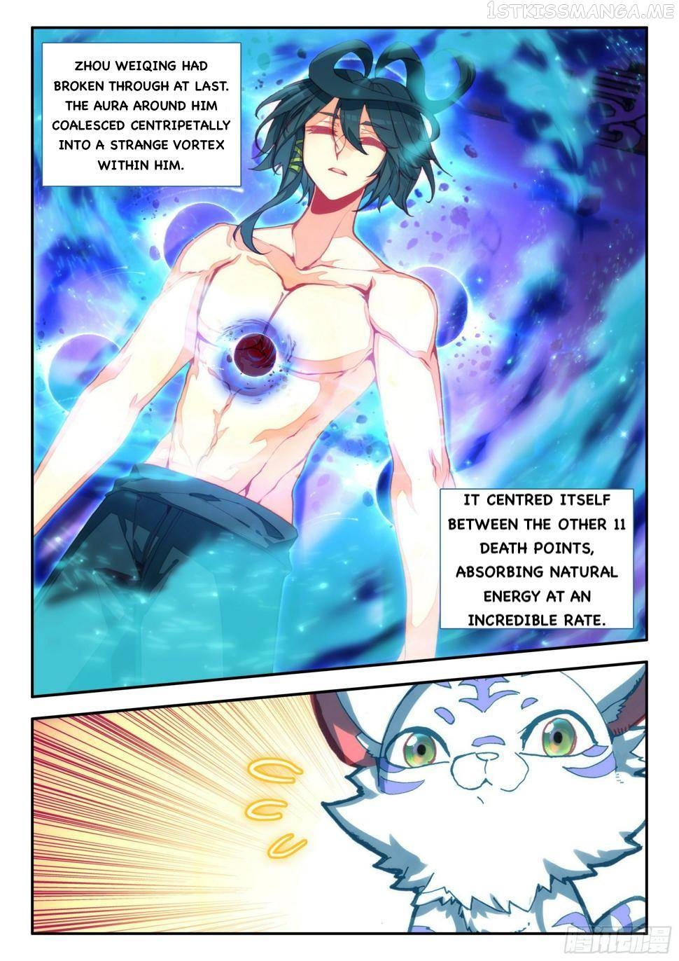 Heavenly Jewel Change Chapter 69 - page 15