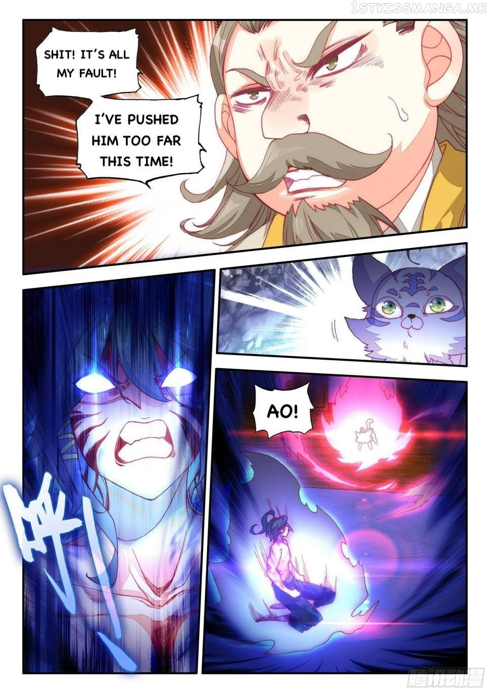 Heavenly Jewel Change Chapter 69 - page 6