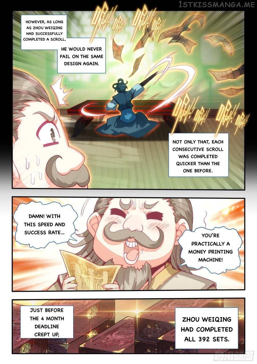 Heavenly Jewel Change Chapter 68 - page 4