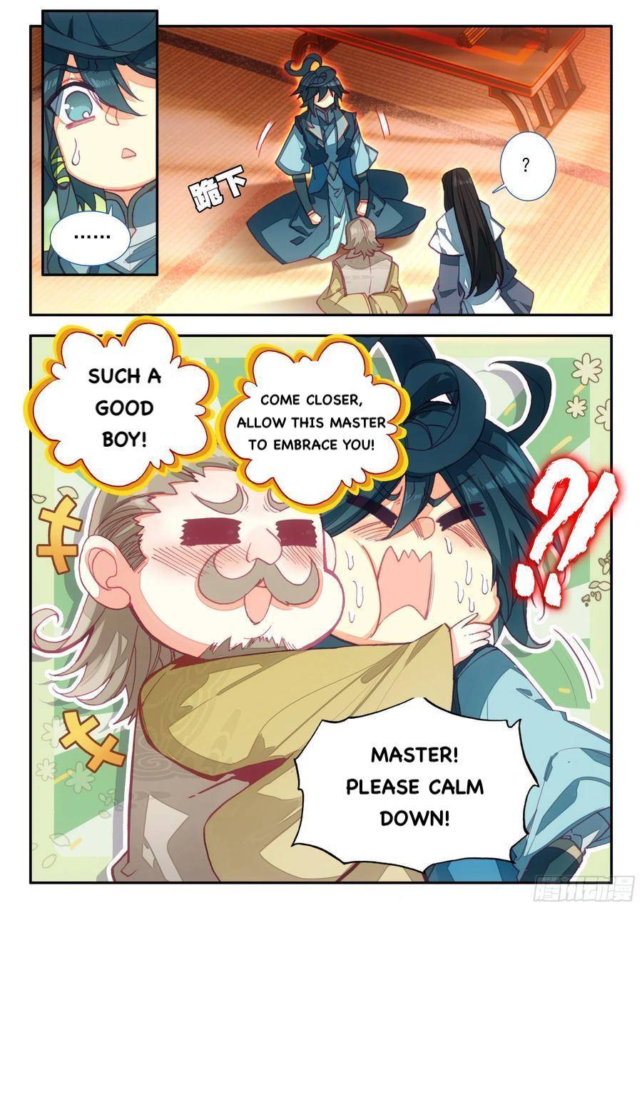 Heavenly Jewel Change Chapter 67 - page 16