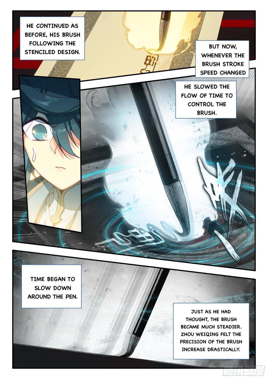 Heavenly Jewel Change Chapter 67 - page 4