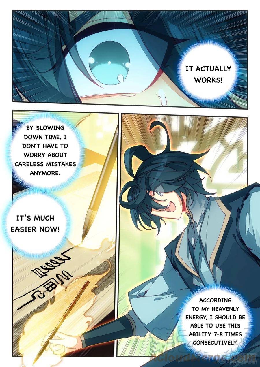 Heavenly Jewel Change Chapter 67 - page 5
